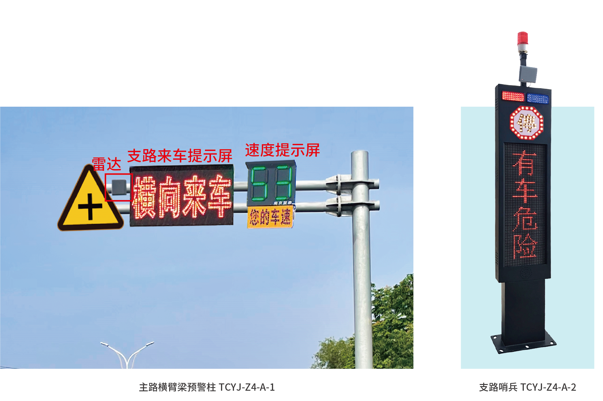 资源 2@4x.png